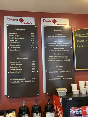 Menu photo 8 Cafe 21 Express Denver, CO