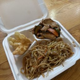 Crab Rangoon