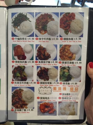 Menu photo 5 Chinese Dumpling House Markham, ON