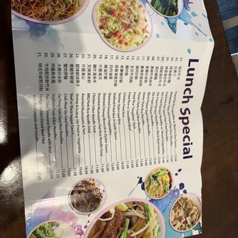 Dolo Restaurant and Bar - Dim Sum Near Me - Chicago, Illinois Dolo Restaurant and Bar - Dim Sum Near Me - Chicago, Illinois