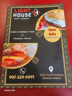 Lighthouse Cafe & Bakery by null