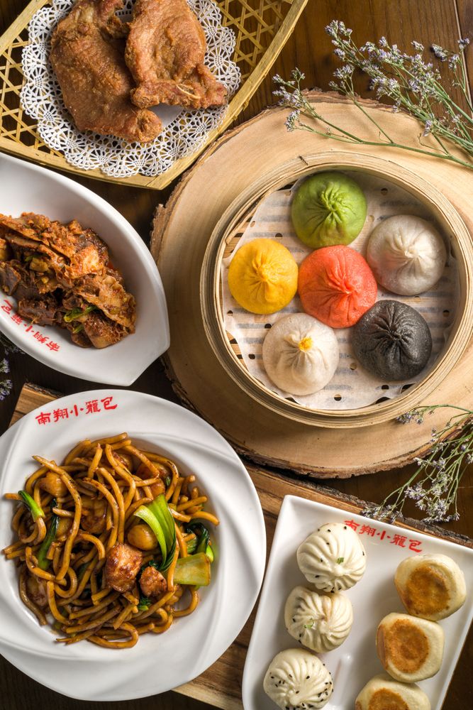 Nan Xiang Soup Dumplings - East Village