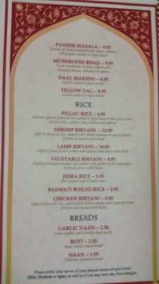 Menu photo 3 Punjab Indian Corning, CA