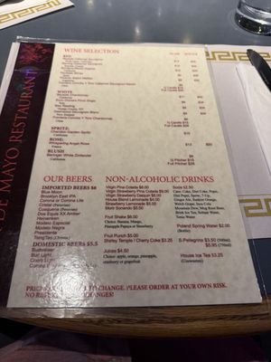 Menu photo 2 Flor De Mayo New York, NY