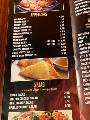 Menu photo 6 Juicy Wings Hibachi Indianapolis, IN Menu photo 6 Juicy Wings Hibachi Indianapolis, IN