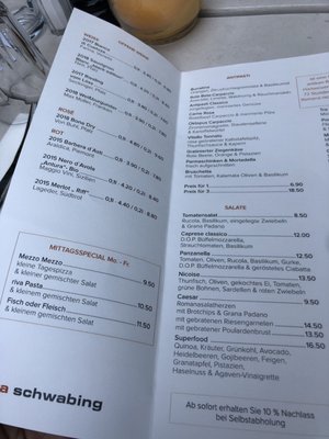 Menu photo 1 riva bar pizzeria Munich, BY Menu photo 1 riva bar pizzeria Munich, BY