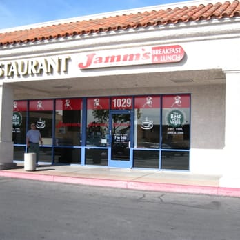 Jamms Restaurant - An unassuming frontage - delights within - Breakfast & Brunch Near Me - Las Vegas, Nevada Jamms Restaurant - An unassuming frontage - delights within - Breakfast & Brunch Near Me - Las Vegas, Nevada