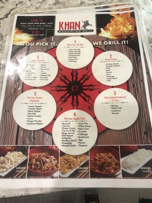 Menu photo 3 Khan Mongolian Grill Lafayette, LA