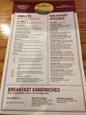 Menu photo 4 The Boondocks Berkley, MA Menu photo 4 The Boondocks Berkley, MA