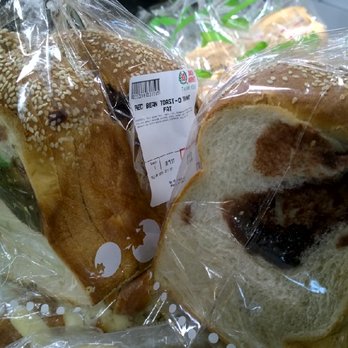 99 Ranch Market - Greatest thing since sliced bread is the red bean sliced bread - Seafood Markets Near Me - Edison, New Jersey 99 Ranch Market - Greatest thing since sliced bread is the red bean sliced bread - Seafood Markets Near Me - Edison, New Jersey