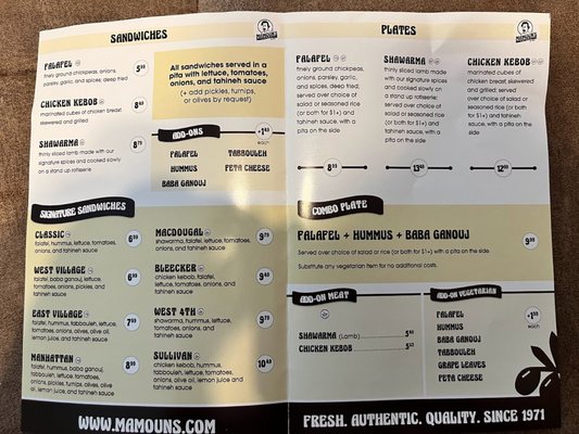 Menu photo 4 Mamoun's Falafel East Rutherford, NJ Menu photo 4 Mamoun's Falafel East Rutherford, NJ