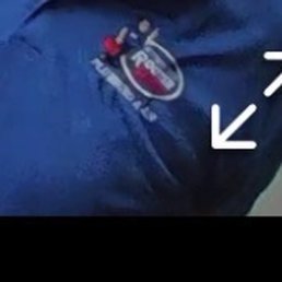 Tech that came out don't want to show face or say name.