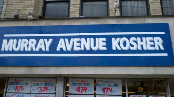 Murray Avenue Kosher by null
