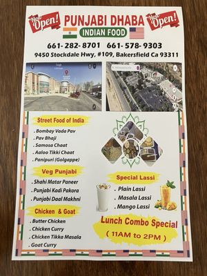 Punjabi Dhaba by null