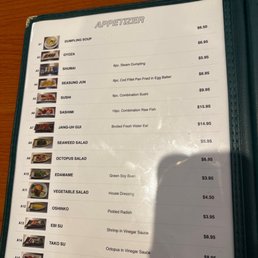 Menu Menu