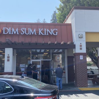 Dim Sum King - Store front - Dim Sum Near Me - Sunnyvale, California Dim Sum King - Store front - Dim Sum Near Me - Sunnyvale, California