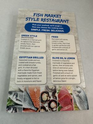 Port Sa'id Seafood Restaurant by null