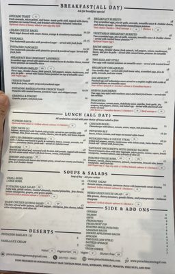 Menu photo 2 Pistachio Kitchen San Francisco, CA