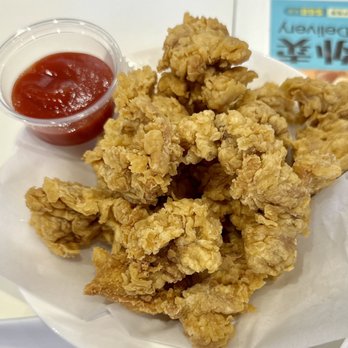 Fish With You - Crispy Fried Chicken Strips - Szechuan Near Me - Flushing, New York Fish With You - Crispy Fried Chicken Strips - Szechuan Near Me - Flushing, New York