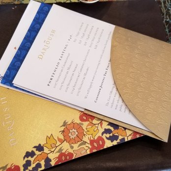 Darioush Winery - Wineries Near Me - Napa, California