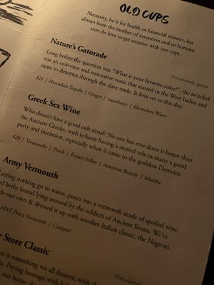 Menu photo 3 Here Nor There Austin, TX Menu photo 3 Here Nor There Austin, TX