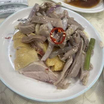 Asian Pearl Kitchen - Wasabi pork stomach and chicken - Dim Sum Near Me - Richmond, California