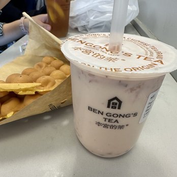 Ben Gong's Tea - Fairfax - Bubble Tea Near Me - Fairfax, Virginia Ben Gong's Tea - Fairfax - Bubble Tea Near Me - Fairfax, Virginia