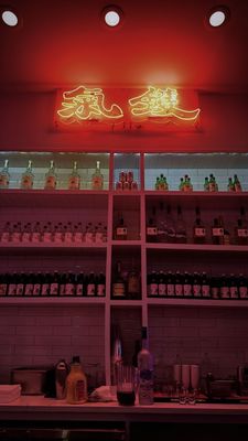 Wok Chi Asian Kitchen 鑊氣 - West Midtown/Georgia Tech by null