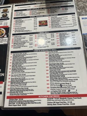 Menu photo 2 J & J Kitchen Ramen Sushi Katy, TX Menu photo 2 J & J Kitchen Ramen Sushi Katy, TX
