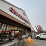 Grocery Outlet