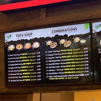 Omma Tofu House - Korean Near Me - Arcadia, California