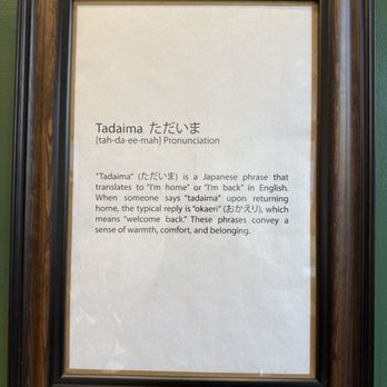 Tadaima - Mission - Meaning of Tadaima - Japanese Near Me - San Francisco, California Tadaima - Mission - Meaning of Tadaima - Japanese Near Me - San Francisco, California
