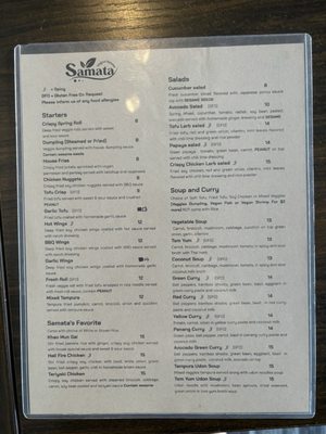 Menu photo 7 Samata Vegan House Los Angeles, CA Menu photo 7 Samata Vegan House Los Angeles, CA