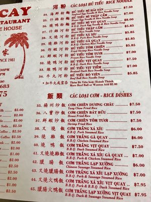 Menu photo 8 Mi La Cay Westminster, CA Menu photo 8 Mi La Cay Westminster, CA
