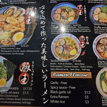 Shinjuku Ramen - Ramen Near Me - New York, New York Shinjuku Ramen - Ramen Near Me - New York, New York
