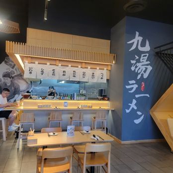 Kyuramen - Ramen Near Me - Henderson, Nevada Kyuramen - Ramen Near Me - Henderson, Nevada