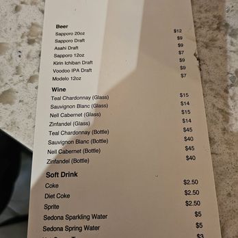 Yuzu Omakase - Sushi Bars Near Me - Phoenix, Arizona Yuzu Omakase - Sushi Bars Near Me - Phoenix, Arizona