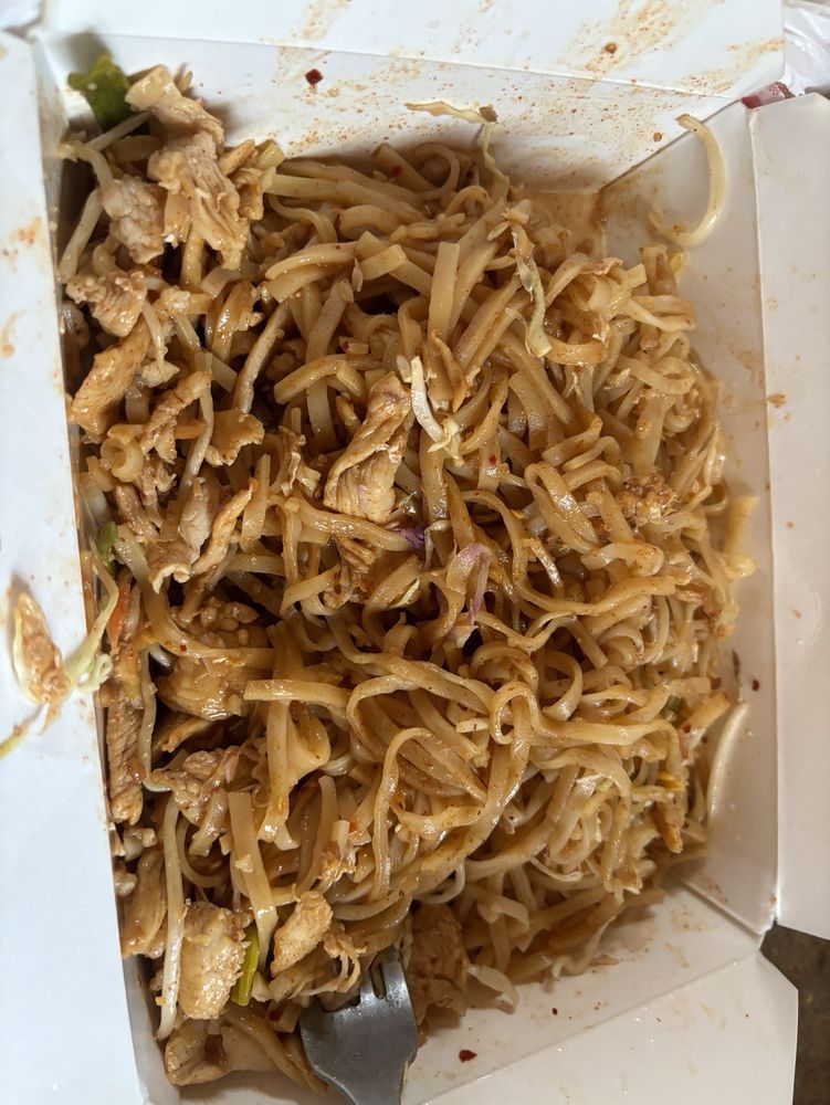 Bangkok Kitchen Logo