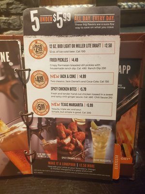 Menu photo 2 LongHorn Steakhouse Sanford, FL Menu photo 2 LongHorn Steakhouse Sanford, FL