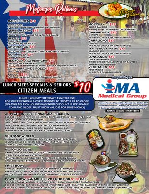 Menu photo 8 Antojitos Navideños Restaurant Lakeland, FL Menu photo 8 Antojitos Navideños Restaurant Lakeland, FL