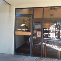 Tempe Family Practice - Outside the lobby