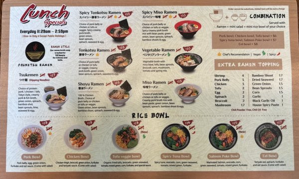Menu photo 8 Jounetsu Ramen Long Beach, CA Menu photo 8 Jounetsu Ramen Long Beach, CA