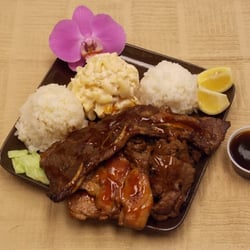 Hawaiian Bbq Mix