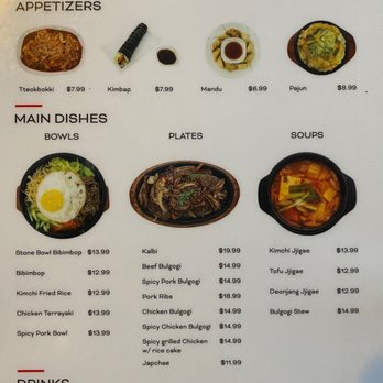fusion asian grill - Menu - Barbeque Near Me - Springville, Utah fusion asian grill - Menu - Barbeque Near Me - Springville, Utah