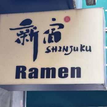 Shinjuku Ramen - Outside - Ramen Near Me - New York, New York Shinjuku Ramen - Outside - Ramen Near Me - New York, New York