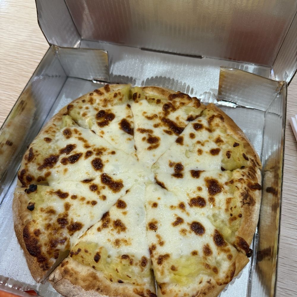 D T Restaurant - Durian Pizza - Pizza Near Me - Flushing, New York