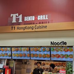 T1 Bento - Service Counter