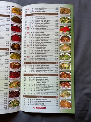 Kowloon Chinese Restaurant by null