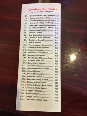 Menu photo 7 China Kitchen Pinson, AL