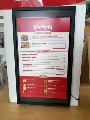 Menu photo 1 Shioketh Honolulu, HI Menu photo 1 Shioketh Honolulu, HI